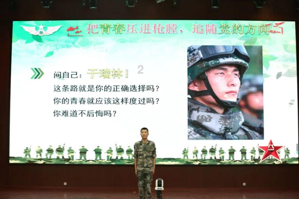 新疆首单尿素“保险+期货”项目在一师启动